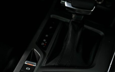 Changan CS35 Plus, 2024 год, 2 629 900 рублей, 18 фотография