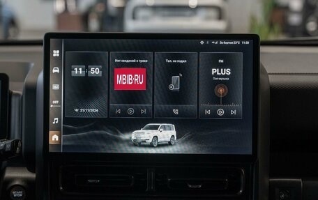 Haval H9, 2024 год, 5 048 010 рублей, 21 фотография