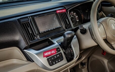 Honda N-WGN I рестайлинг, 2019 год, 970 000 рублей, 22 фотография