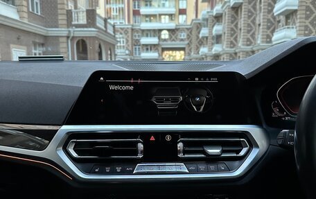 BMW 3 серия, 2019 год, 3 800 000 рублей, 18 фотография