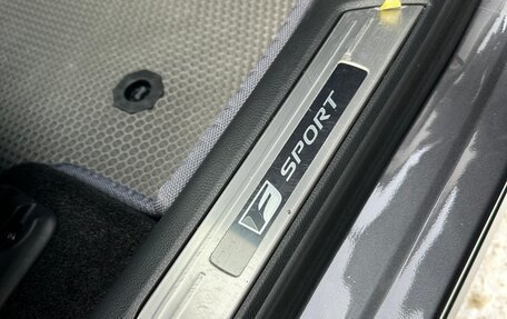 Lexus RX IV рестайлинг, 2022 год, 9 600 000 рублей, 6 фотография