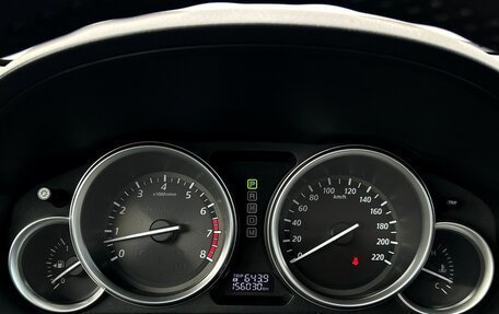 Mazda CX-9 I рестайлинг, 2012 год, 1 456 800 рублей, 24 фотография