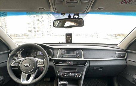 KIA Optima IV, 2019 год, 1 290 000 рублей, 5 фотография