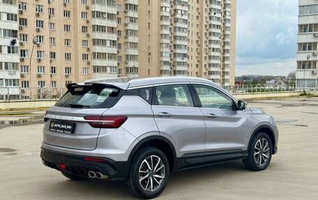 Geely Coolray I, 2022 год, 1 360 000 рублей, 3 фотография
