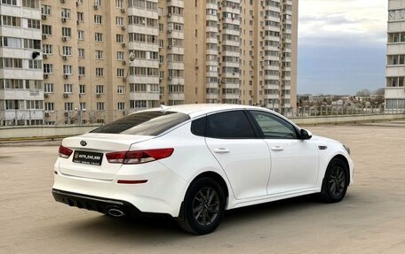 KIA Optima IV, 2019 год, 1 290 000 рублей, 3 фотография