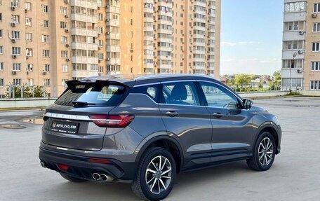 Geely Coolray I, 2023 год, 1 450 000 рублей, 3 фотография