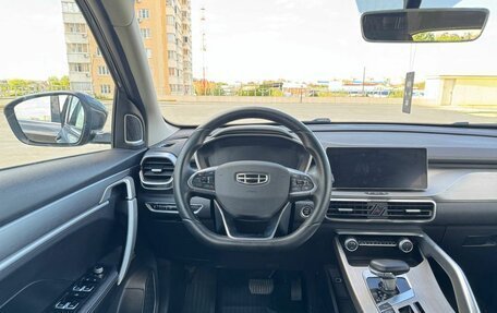 Geely Coolray I, 2023 год, 1 450 000 рублей, 9 фотография