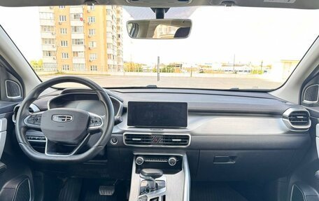 Geely Coolray I, 2023 год, 1 450 000 рублей, 8 фотография
