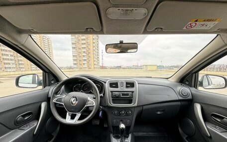 Renault Logan II, 2020 год, 600 000 рублей, 9 фотография