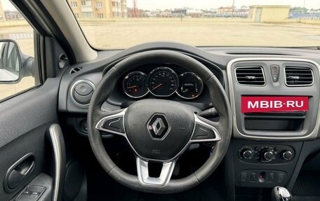 Renault Logan II, 2020 год, 600 000 рублей, 11 фотография