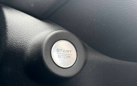 Haval Jolion, 2021 год, 1 290 000 рублей, 17 фотография