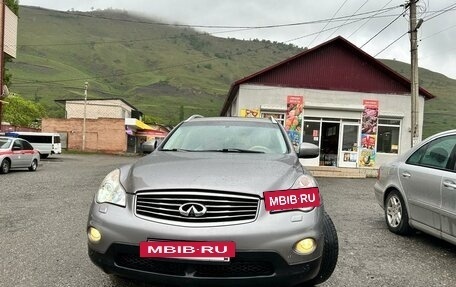 Infiniti EX, 2008 год, 1 000 000 рублей, 9 фотография