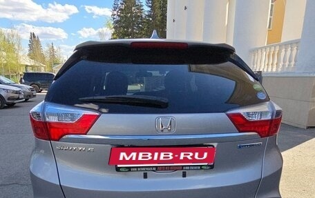Honda Shuttle II, 2017 год, 1 300 000 рублей, 5 фотография