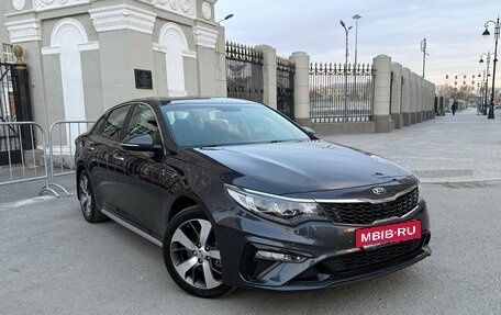 KIA Optima IV, 2020 год, 2 430 000 рублей, 2 фотография