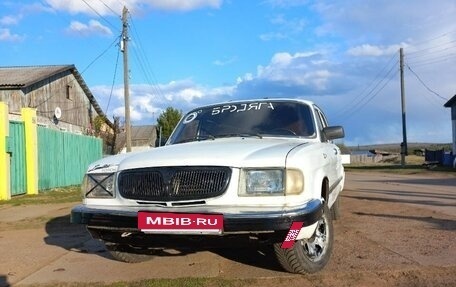 ГАЗ 3110 «Волга», 2001 год, 100 000 рублей, 2 фотография