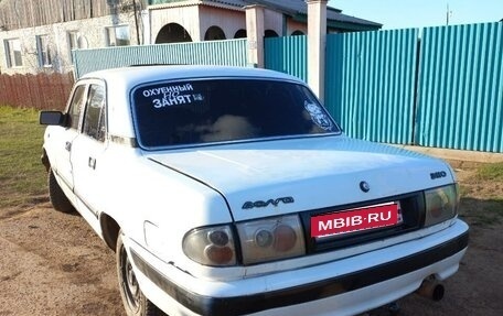 ГАЗ 3110 «Волга», 2001 год, 100 000 рублей, 10 фотография