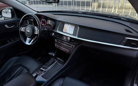 KIA Optima IV, 2020 год, 2 430 000 рублей, 8 фотография