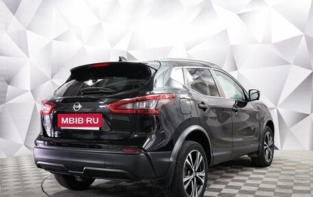Nissan Qashqai, 2019 год, 1 997 000 рублей, 5 фотография