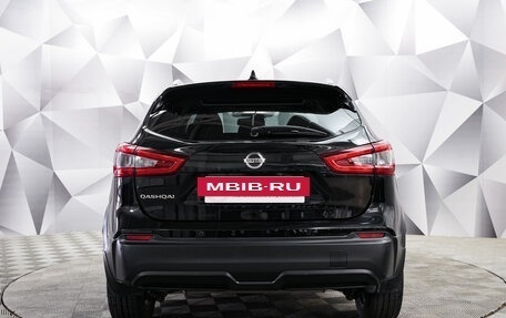 Nissan Qashqai, 2019 год, 1 997 000 рублей, 4 фотография