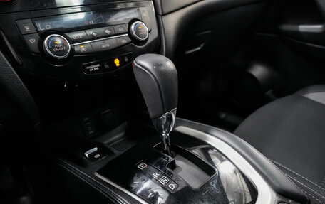 Nissan Qashqai, 2019 год, 1 997 000 рублей, 18 фотография