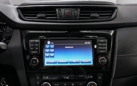 Nissan Qashqai, 2019 год, 1 997 000 рублей, 19 фотография