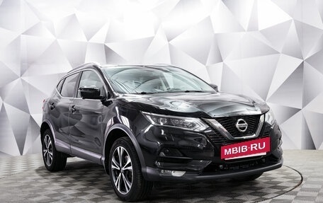 Nissan Qashqai, 2019 год, 1 997 000 рублей, 7 фотография