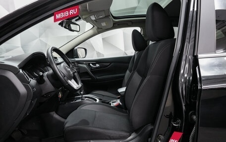 Nissan Qashqai, 2019 год, 1 997 000 рублей, 10 фотография