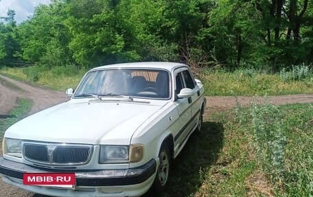 ГАЗ 3110 «Волга», 2001 год, 175 000 рублей, 11 фотография