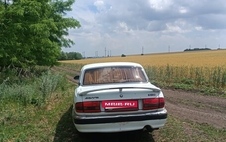 ГАЗ 3110 «Волга», 2001 год, 175 000 рублей, 7 фотография