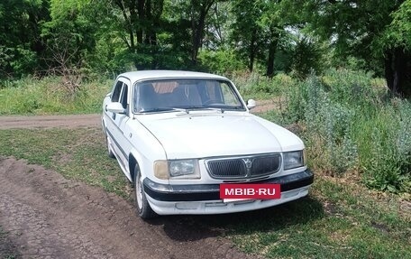 ГАЗ 3110 «Волга», 2001 год, 175 000 рублей, 32 фотография