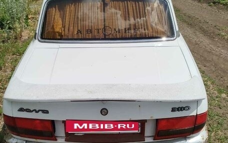 ГАЗ 3110 «Волга», 2001 год, 175 000 рублей, 31 фотография