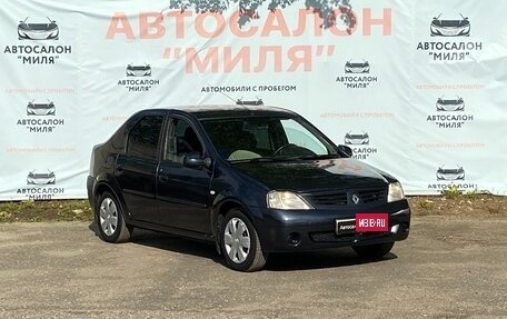 Renault Logan I, 2008 год, 420 000 рублей, 7 фотография
