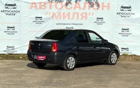 Renault Logan I, 2008 год, 420 000 рублей, 5 фотография