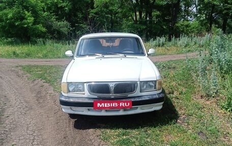 ГАЗ 3110 «Волга», 2001 год, 175 000 рублей, 35 фотография
