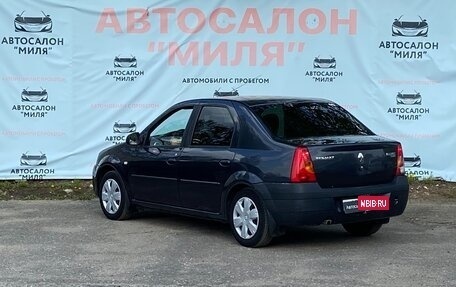 Renault Logan I, 2008 год, 420 000 рублей, 3 фотография