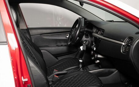 KIA Rio IV, 2020 год, 1 250 000 рублей, 10 фотография