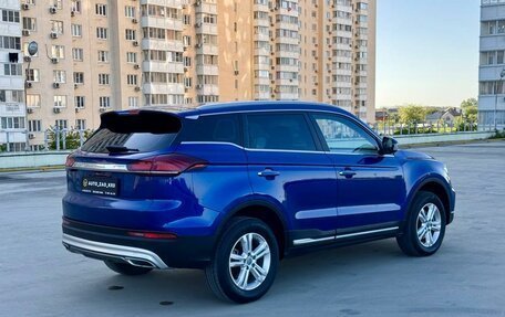 Geely Atlas, 2022 год, 1 590 000 рублей, 3 фотография