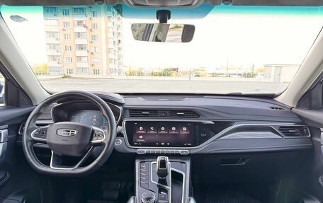 Geely Atlas, 2022 год, 1 590 000 рублей, 8 фотография