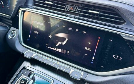 Geely Atlas, 2022 год, 1 590 000 рублей, 11 фотография