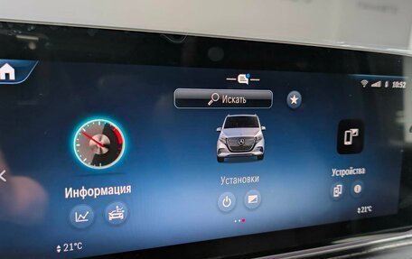 Mercedes-Benz V-Класс, 2024 год, 16 000 000 рублей, 17 фотография