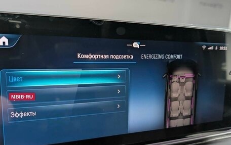 Mercedes-Benz V-Класс, 2024 год, 16 000 000 рублей, 16 фотография