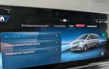 Mercedes-Benz V-Класс, 2024 год, 16 000 000 рублей, 20 фотография