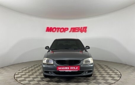 Hyundai Accent II, 2007 год, 442 000 рублей, 2 фотография