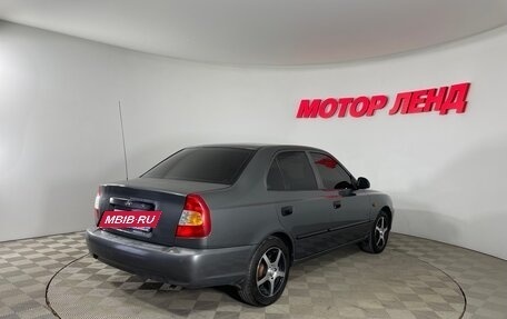Hyundai Accent II, 2007 год, 442 000 рублей, 4 фотография