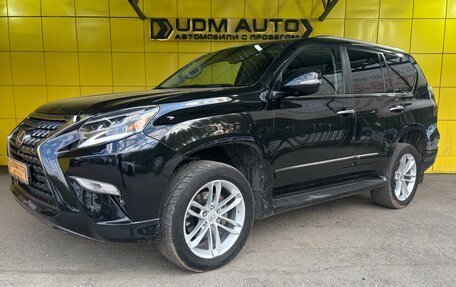 Lexus GX II, 2015 год, 4 790 000 рублей, 6 фотография