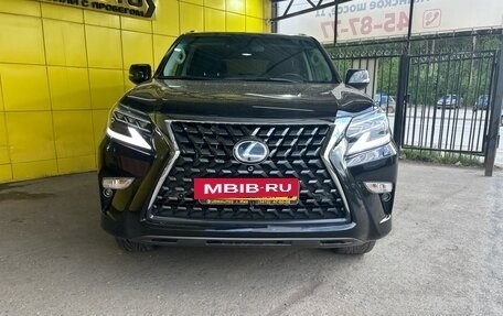 Lexus GX II, 2015 год, 4 790 000 рублей, 8 фотография