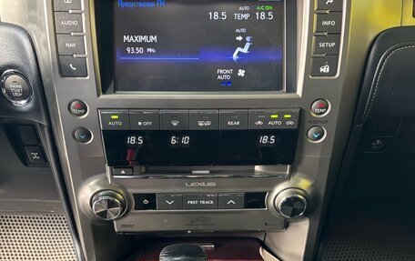 Lexus GX II, 2015 год, 4 790 000 рублей, 15 фотография