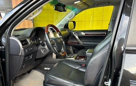 Lexus GX II, 2015 год, 4 790 000 рублей, 13 фотография