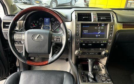 Lexus GX II, 2015 год, 4 790 000 рублей, 14 фотография