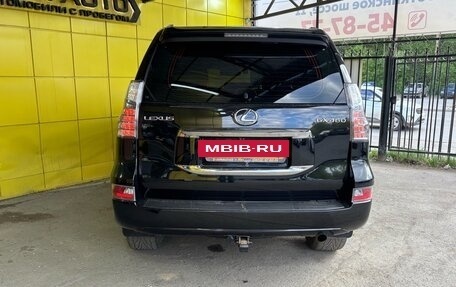 Lexus GX II, 2015 год, 4 790 000 рублей, 11 фотография